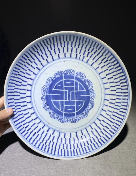 古玩陶瓷清三代乾隆青花萬(wàn)壽盤直徑27.2cm拍賣，當(dāng)前價(jià)格1698元