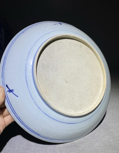 古玩陶瓷清三代乾隆青花萬(wàn)壽盤直徑27.2cm拍賣，當(dāng)前價(jià)格1698元