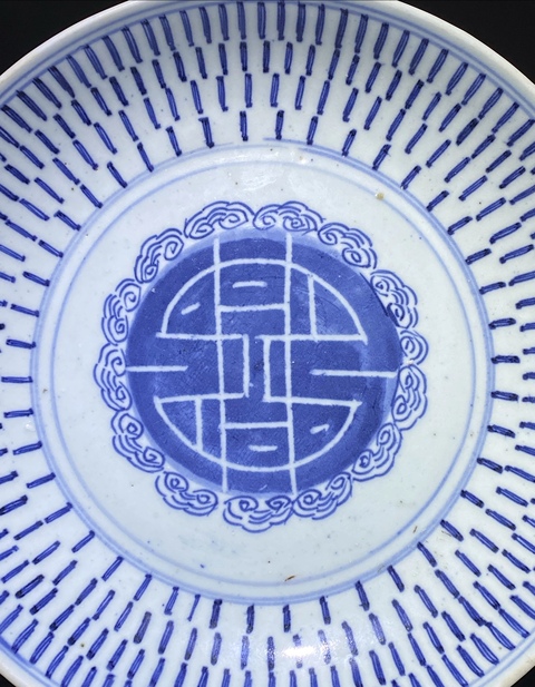 古玩陶瓷清三代乾隆青花萬(wàn)壽盤直徑27.2cm拍賣，當(dāng)前價(jià)格1698元