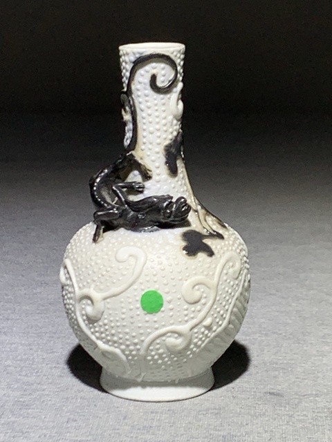 古玩陶瓷珍珠釉地鐵銹釉螭龍?zhí)鞖馀杜馁u(mài),當(dāng)前價(jià)格2888元
