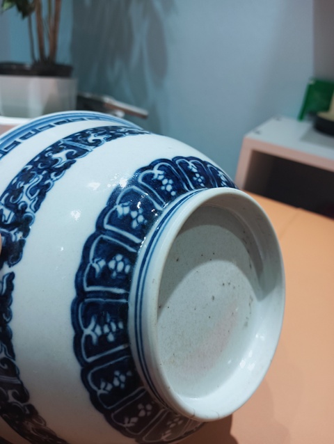 古玩陶瓷青花夔龍紋碗拍賣,當(dāng)前價(jià)格888元