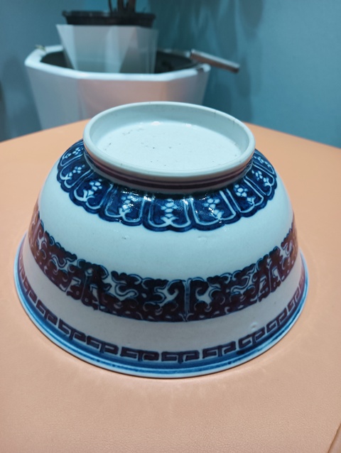 古玩陶瓷青花夔龍紋碗拍賣,當(dāng)前價(jià)格888元