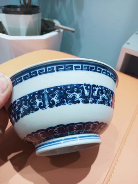 古玩陶瓷青花夔龍紋碗拍賣,當(dāng)前價(jià)格888元