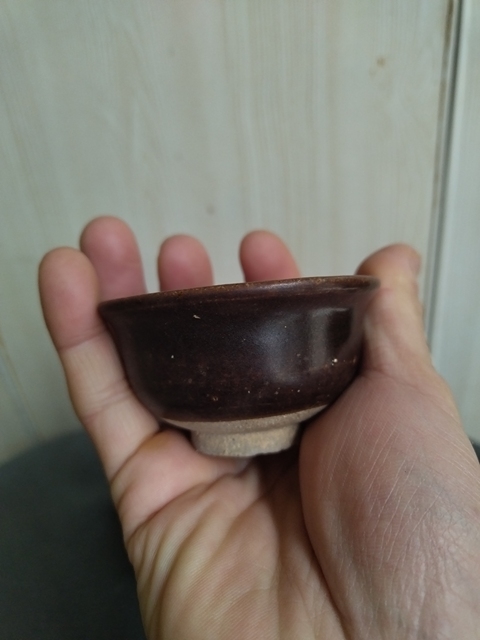 古玩陶瓷吉州窯醬釉茶杯拍賣，當前價格500元