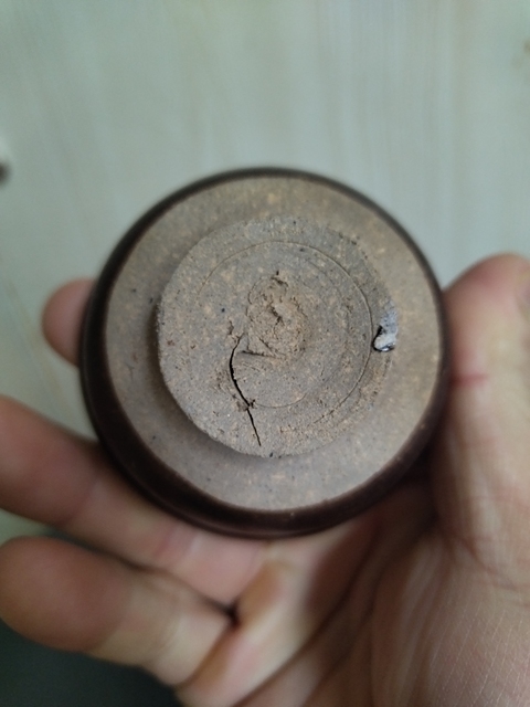 古玩陶瓷吉州窯醬釉茶杯拍賣，當前價格500元