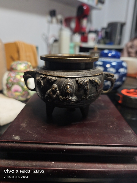 古玩銅器清中期過墻龍茶碗拍賣,當前價格388元
