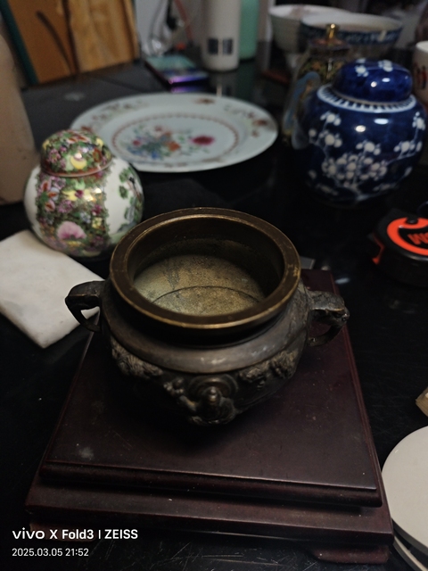古玩銅器清中期過墻龍茶碗拍賣,當前價格388元