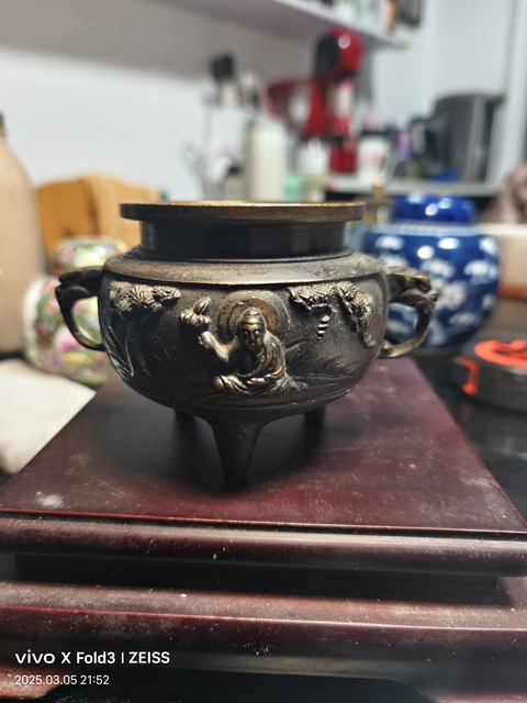 古玩銅器清中期過墻龍茶碗拍賣,當前價格388元