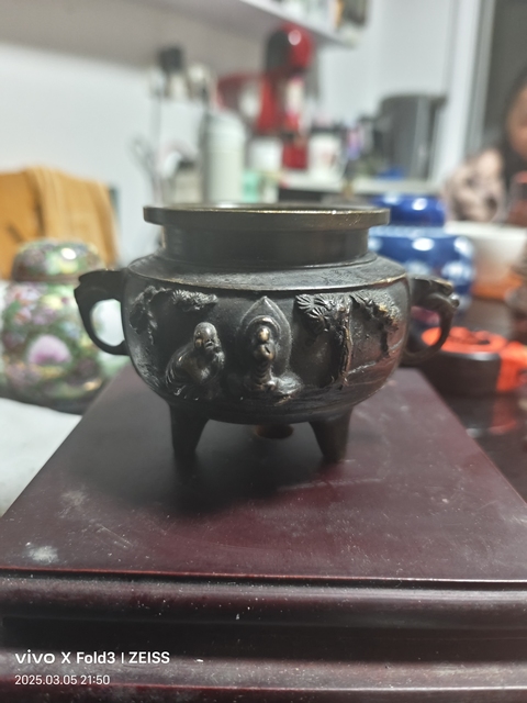 古玩銅器清中期過墻龍茶碗拍賣,當前價格388元