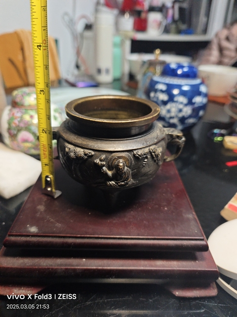 古玩銅器清中期過墻龍茶碗拍賣,當前價格388元