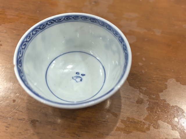 古玩陶瓷人物紋青花杯拍賣,當前價格850元