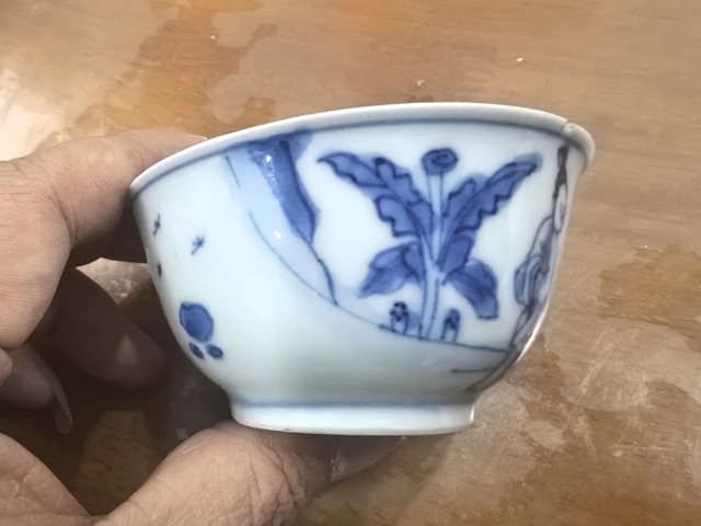 古玩陶瓷人物紋青花杯拍賣,當前價格850元