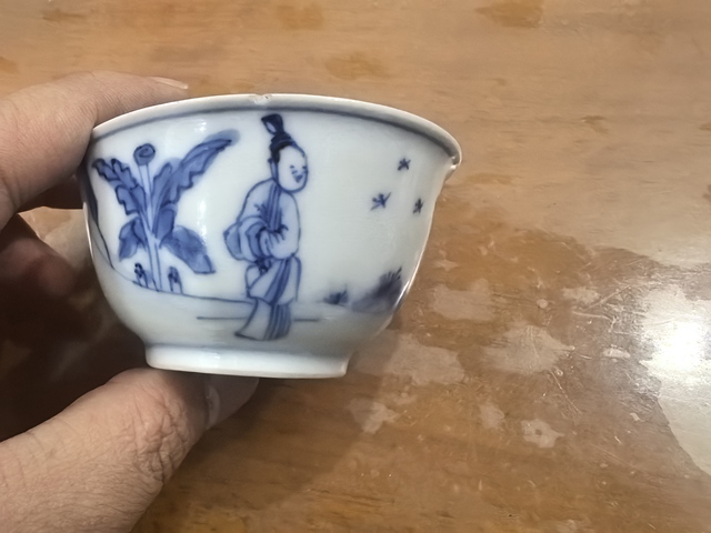 古玩陶瓷人物紋青花杯拍賣,當前價格850元