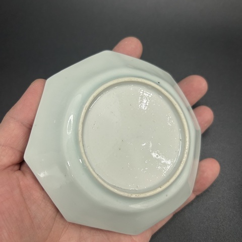 古玩陶瓷清康熙青花花卉紋八方杯碟拍賣，當前價格2200元