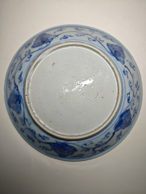 古玩陶瓷明空白期青花人物故事紋賞盤拍賣,當(dāng)前價(jià)格8765元