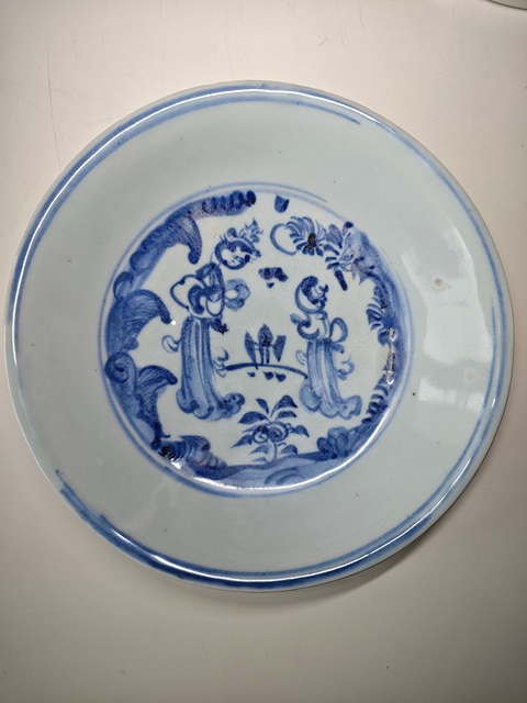 古玩陶瓷明空白期青花人物故事紋賞盤拍賣,當(dāng)前價(jià)格8765元
