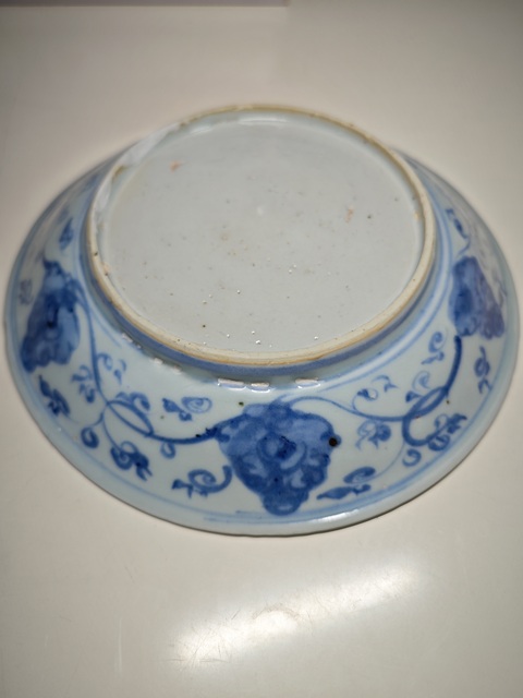 古玩陶瓷明空白期青花人物故事紋賞盤拍賣,當(dāng)前價(jià)格8765元