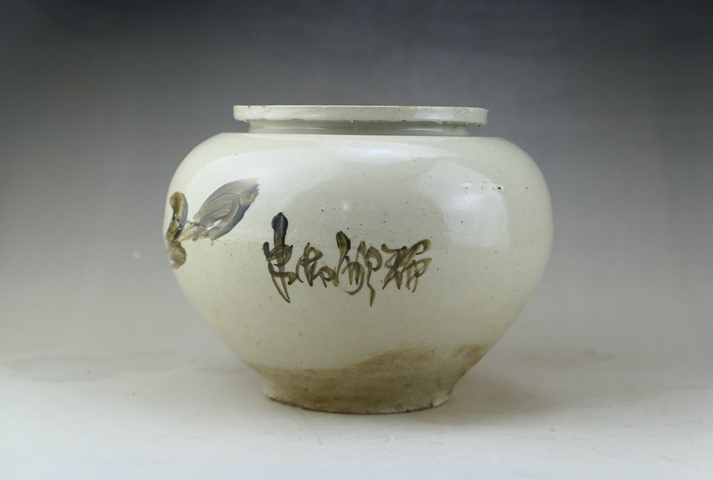 古玩陶瓷清晚期?褐彩詩文花卉紋罐拍賣，當前價格988元