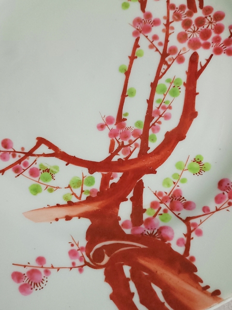 古玩陶瓷粉彩梅花紋盤(pán)拍賣(mài),當(dāng)前價(jià)格530元