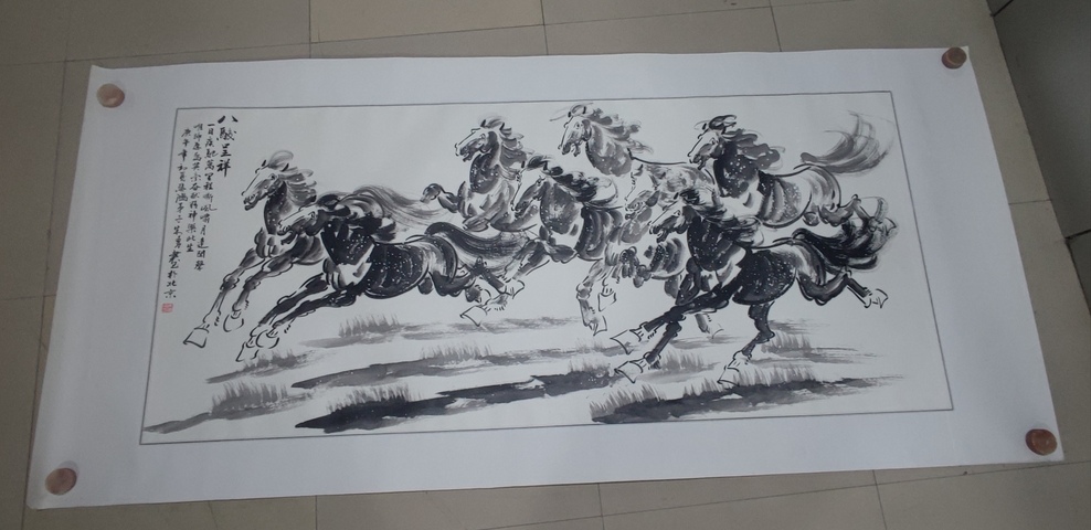 古玩字畫(huà)手工精裱中美協(xié)朱勇 奔馬圖拍賣(mài),當(dāng)前價(jià)格298元