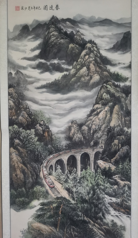 古玩字畫已故北京豐臺老畫家耿少泉春運圖拍賣，當前價格399元
