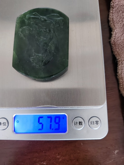 古玩玉器和田碧玉子岡牌雕“虎虎生威”牌拍賣，當前價格488元