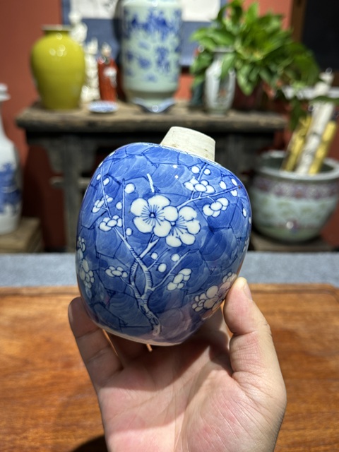 古玩陶瓷清代光緒冰梅紋罐拍賣，當前價格4500元