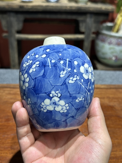 古玩陶瓷清代光緒冰梅紋罐拍賣，當前價格4500元