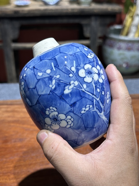 古玩陶瓷清代光緒冰梅紋罐拍賣，當前價格4500元