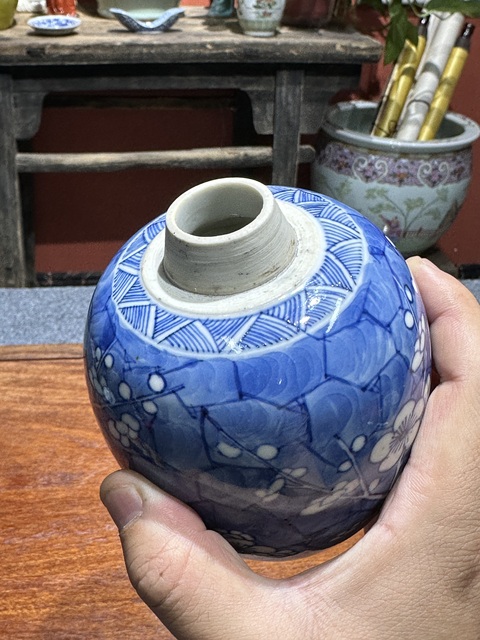 古玩陶瓷清代光緒冰梅紋罐拍賣，當前價格4500元