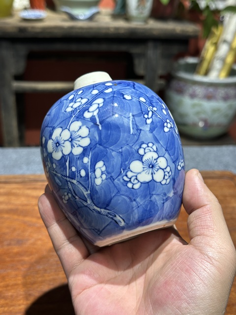 古玩陶瓷清代光緒冰梅紋罐拍賣，當前價格4500元