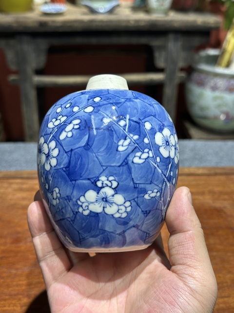 古玩陶瓷清代光緒冰梅紋罐拍賣，當前價格4500元