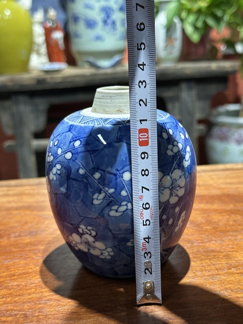 古玩陶瓷清代光緒冰梅紋罐拍賣，當前價格4500元