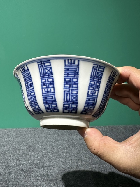 古玩陶瓷清代光緒青花福壽喜紋碗拍賣，當(dāng)前價(jià)格6800元