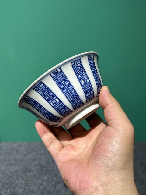 古玩陶瓷清代光緒青花福壽喜紋碗拍賣，當(dāng)前價(jià)格6800元
