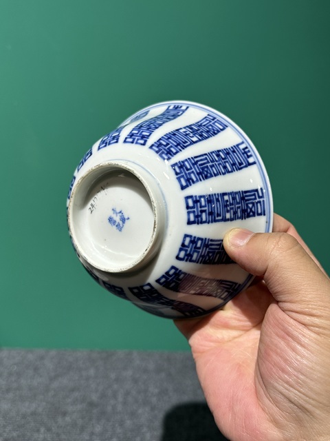 古玩陶瓷清代光緒青花福壽喜紋碗拍賣，當(dāng)前價(jià)格6800元