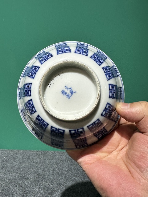 古玩陶瓷清代光緒青花福壽喜紋碗拍賣，當(dāng)前價(jià)格6800元