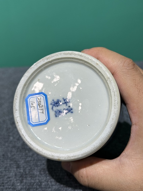 古玩陶瓷清代光緒青花花鳥紋筆筒拍賣，當前價格6800元