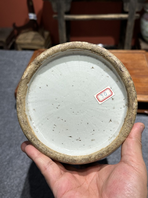 古玩陶瓷清代咸豐青花花鳥紋賞瓶拍賣，當前價格6800元