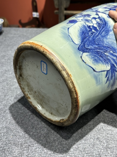 古玩陶瓷清代咸豐青花猴子采桃紋300件賞瓶拍賣，當前價格12800元