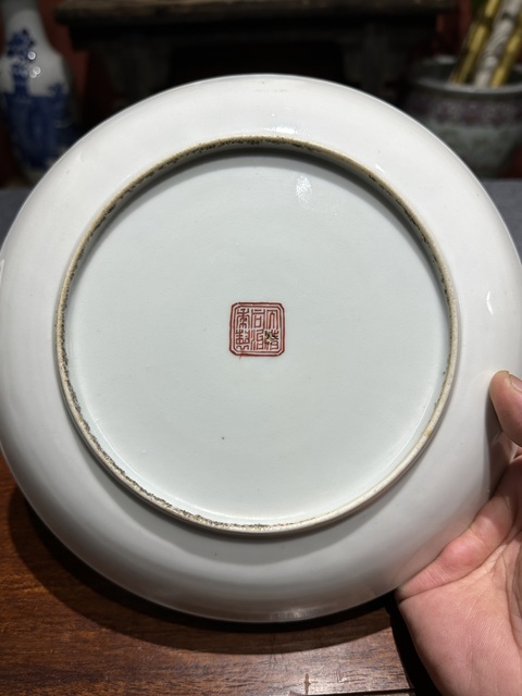 古玩陶瓷清代同治粉彩山水人物紋盤拍賣，當(dāng)前價(jià)格8800元