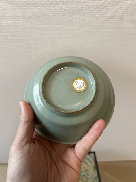 古玩陶瓷南宋·龍泉青釉洗拍賣，當前價格6666元
