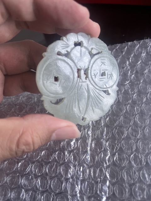 古玩玉器清·和田玉雕“福在眼前”佩拍賣，當前價格5000元