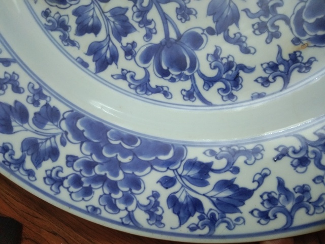 古玩陶瓷【35cm】清康熙青花雙稷牡丹紋賞盤拍賣,當前價格8888元