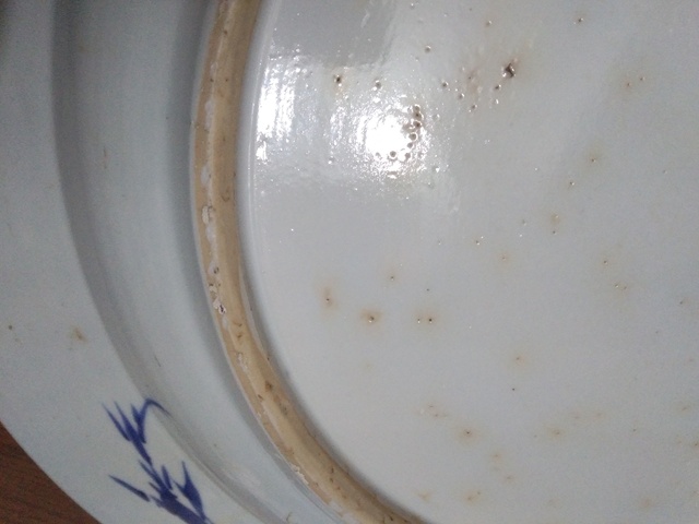 古玩陶瓷【35cm】清康熙青花雙稷牡丹紋賞盤拍賣,當前價格8888元