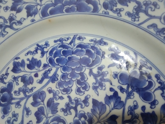 古玩陶瓷【35cm】清康熙青花雙稷牡丹紋賞盤拍賣,當前價格8888元