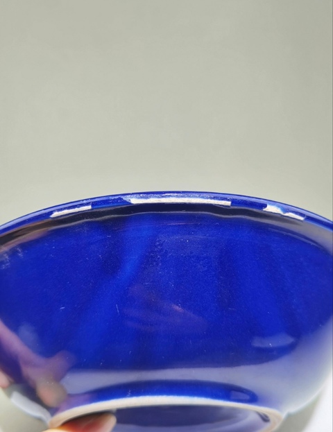 古玩陶瓷晚清-藍釉折沿盤拍賣，當前價格600元