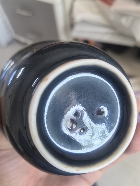 古玩陶瓷霽藍釉描金山水紋杯拍賣,當前價格850元