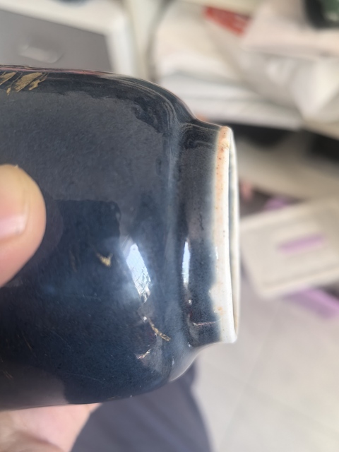 古玩陶瓷霽藍釉描金山水紋杯拍賣,當前價格850元