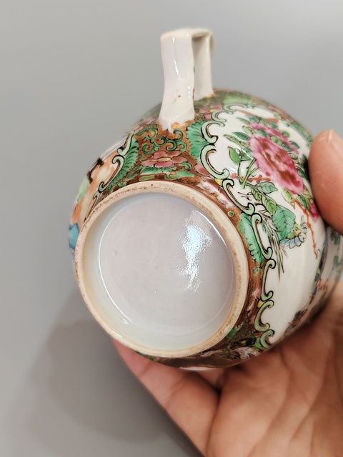古玩陶瓷清咸豐廣彩杯?全品拍賣,當(dāng)前價格58元